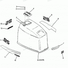 H0853X88B Engine Cover Maxum Models