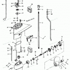 H0256F89B Gear Housing
