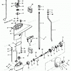 H0257G89B Gear Housing