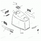 H0856X89E Engine Cover Cajun Models