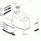 H0853F88B Engine Cover Cajun Models
