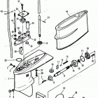 H0053C88A Gear Housing (all Models)