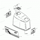 H0856X89F Капот