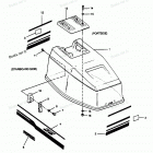 H0357X89C Engine Cover (blue Fin Models)