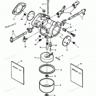H085LD89C Карбюратор