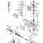 H1258H89C Gear Housing