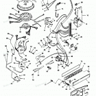 H0856A89F Электрика