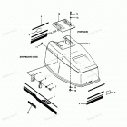 H0507X89D Engine Cover (spectrum & Bayliner Models)
