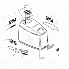 H1251B89B Engine Cover Maxum Models