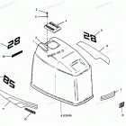 H0858F89G Engine Cover Maxum Models