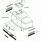 H0507F89A Engine Cover Spectrum & Bayliner Models
