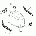 H0853F89B Engine Cover Bayliner Models