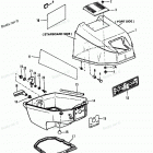 H0092S89A Top Cowl (90a Thru 92b & Ser. # E000001 Thru E127699)