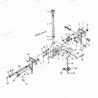 H0508F89D Swivel Bracket And Stern Brackets