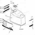 H0856A89B Engine Cover Cajun Models
