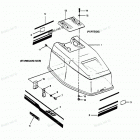 H0507A89C Engine Cover Force Models