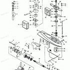 H1258A89A Gear Housing