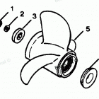 H0856A89A Flared Hub Prop