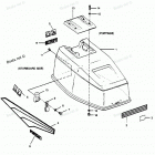 H0505C89B Engine Cover Maxum Models