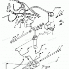H0856L89B Power Trim Unit