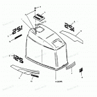 H1258I89B Engine Cover Maxum Models