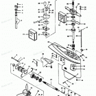 H1258P89B Gear Housing