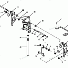 H1251X89D Swivel Bracket And Stern Brackets