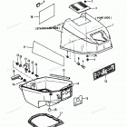 H0152Y89A Top Cowl (90a Thru 92b & Ser. # E000001 Thru E127699)