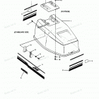 H0357X89A Engine Cover (blue Fin Models)
