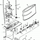 H0052S88A Gear Housing (all Models)
