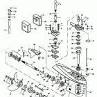 H0853F89G Gear Housing
