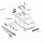 H0507A89C Engine Cover Maxum Models