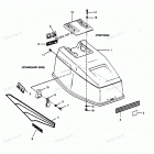 H0507G89D Engine Cover (maxum Models)