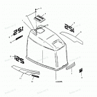H1251A89C Engine Cover Maxum Models