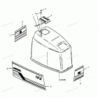 H1254A89C Engine Cover Bayliner & Spectrum Models