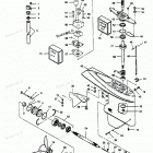 H1251A89A Gear Housing