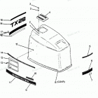 H0856L89B Engine Cover Cajun Models