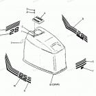 H0856K89B Engine Cover Bayliner Models