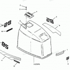 H0856X89G Engine Cover Maxum Models