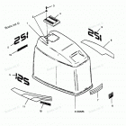 H1258X89A Engine Cover Maxum Models