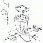 H0507G89A Motor Leg