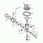 H0092C89B Crankshaft And Piston (88a-92b & Ser. # E000001 Thru E12...