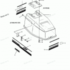 H0357P89A Engine Cover (force Models)