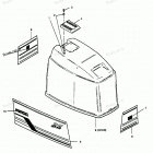 H0856K89C Engine Cover Bayliner & Spectrum Models