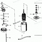 H0507F89D Электрический стартер