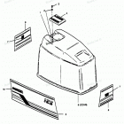 H1258X89D Engine Cover (force Models)