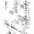 H1254X89B Gear Housing