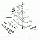 H0507F89D Engine Cover (maxum Models)