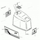 H0858P89B Engine Cover Bayliner & Spectrum Models