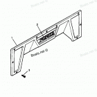 H085LD89C Transom Shield